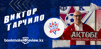 Новый главный тренер МФК «Актобе»: В Казахстане очень высокий уровень футзала