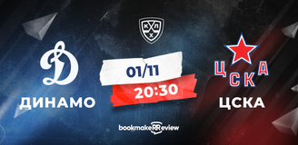 Прогноз на матч КХЛ «Динамо» – ЦСКА: третья попытка динамовцев