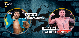 Жанибек Алимханулы – Винченцо Гуальтьери. Бой 15 октября, 07:00. Информация, где смотреть.