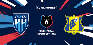 Более четверти ставок клиентов OLIMPBET на матч «Нижнего Новгорода» и «Ростова» в Кубке России приходятся на ничью