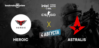 Прогноз на матч CS:GO − IEM Cologne, Heroic - Astralis