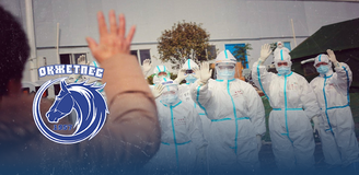 Коронавирус в МФК «Окжетпес»: что происходит?