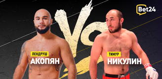 Прогноз на бой Hardcore Boxing Лендруш Акопян – Тимур Никулин