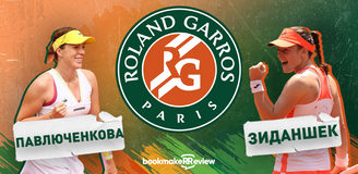 Прогноз на матч «Ролан Гаррос» Анастасия Павлюченкова – Тамара Зиданшек: шанс всей жизни для россиянки!