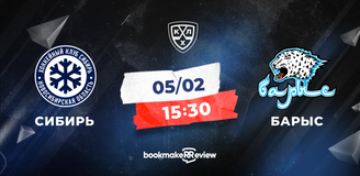 Прогноз на матч КХЛ «Сибирь» - «Барыс»: быть ли первой победе над сибирцами в сезоне?