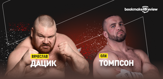 Вся информация о бое Вячеслав Дацик vs Оли Томпсон
