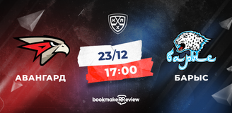 Прогноз на матч «Авангард» – «Барыс»: хозяева очков терять не планируют