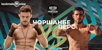 Персидский Дагестанец – Чоршанбе Чоршанбиев: информация о бое и ставки на него
