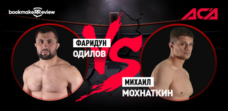 Фаридун Одилов – Михаил Мохнаткин. Бой 24 декабря, 23:00. Информация, где смотреть