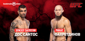 Элизеу Залески Дос Сантос – Ринат Фахретдинов. Бой 5 ноября, 01:00. Информация, где смотреть
