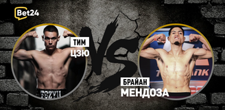 Тим Цзю – Брайан Мендоза. Бой 15 октября, 08:00. Информация, где смотреть.