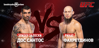 Прогноз на бой UFC Элизеу Залески Дос Сантос – Ринат Фахретдинов
