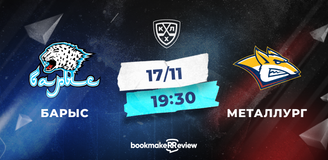 Прогноз на матч «Барыс» – «Металлург»: проблемы гостей и шанс для хозяев