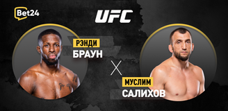 Прогноз на бой UFC Рэнди Браун – Муслим Салихов