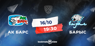 Прогноз на матч «Ак Барс» – «Барыс»: кресло под Квартальновым начинает шататься?