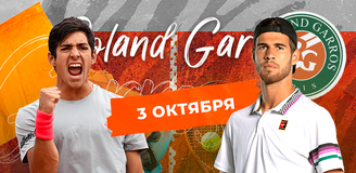 Прогноз на матч Кристиан Гарин – Карен Хачанов: ставка на продолжительность матча