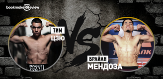 Тим Цзю – Брайан Мендоза. Бой 15 октября, 05:00. Информация, где смотреть.