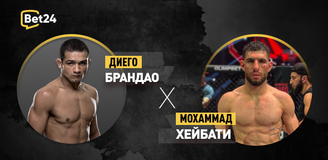 Прогноз на бой HFC MMA Диего Брандао – Мохаммад Хейбати