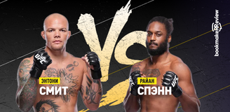 Прогноз на бой UFC Энтони Смит – Райан Спэнн