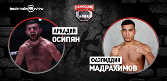 Аркадий Осипян – Фазлиддин Мадрахимов 2. Бой 22 февраля, 16:00. Информация, где смотреть