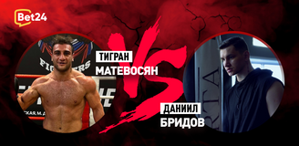 Прогноз на бой Hardcore FC Тигран Матевосян – Даниил Бридов