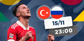 Прогноз на матч Турция – Россия: все может решиться в Стамбуле