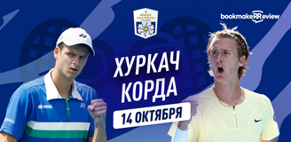 Прогноз на матч 1/2 финала турнира ATP 1000 в Шанхае Хуберт Хуркач – Себастиан Корда