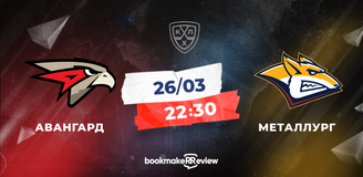 Прогноз на пятый матч Кубка Гагарина «Авангард» - «Металлург»: восстать из руин