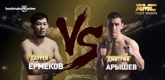 Даурен Ермеков – Дмитрий Арышев. Бой 10 ноября, 18:00. Информация, где смотреть