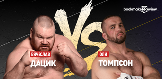 Прогноз на поединок бойцовского клуба РЕН ТВ Вячеслав Дацик – Оли Томпсон