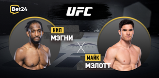 Нил Мэгни – Майк Мэлотт. Бой 21 января 2024 года, 08:00. Информация, где смотреть