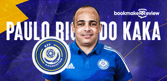 Пауло Рикардо Кака: Завершить чемпионат так – не лучший вариант