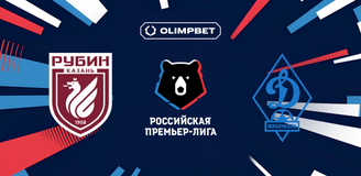 77% клиентов OLIMPBET ждут от «Рубина» победы над махачкалинским «Динамо» в 8-м туре РПЛ