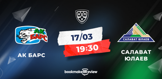Прогноз на матч первый матч Кубка Гагарина «Ак Барс» - «Салават Юлаев»: новый сезон зелёного шоу
