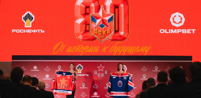 OLIMPBET стал частью презентации ЦСКА к сезону-2026/27 и объявил о новой акции
