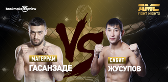 Магеррам Гасанзаде – Сабит Жусупов. Бой 10 ноября, 18:00. Информация, где смотреть