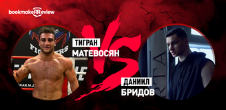 Прогноз на бой Hardcore FC Тигран Матевосян – Даниил Бридов