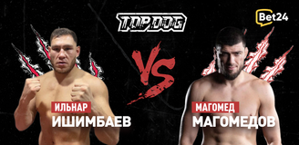 Ильнар Ишимбаев – Магомед Магомедов. Бой 18 ноября, 21:00. Информация, где смотреть