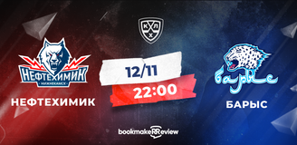 Прогноз на матч «Нефтехимик» – «Барыс»: прийти в себя после оплеухи