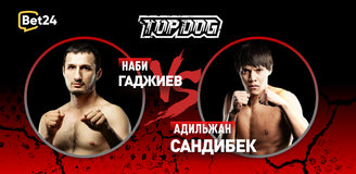 Прогноз на бой Top Dog Наби Гаджиев – Адильжан Сандибек