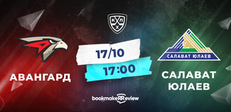 Прогноз на матч «Авангард» – «Салават Юлаев»: гости попытаются отмыться от позора