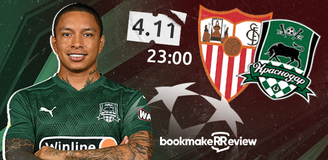 Прогноз на матч Лиги чемпионов «Севилья» – «Краснодар»: опыт, сын ошибок трудных