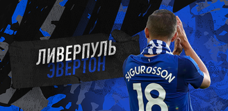 Прогноз на матч АПЛ «Ливерпуль» - «Эвертон»: мерсисайдское дерби с непонятными целями