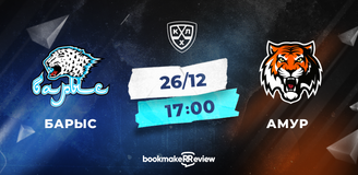 Прогноз на матч КХЛ «Барыс» – «Амур»: от гостей можно ждать сюрприза