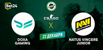 Прогноз на матч CS2 − HATOR Games, DOXA Gaming − Natus Vincere Junior