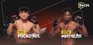 Рауль Росас-младший – Терренс Митчелл. Бой 17 сентября, 08:00. Информация, где смотреть