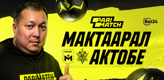 «Мактаарал» - «Актобе»: прогноз от Айдына Кожахмета